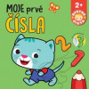 Moje prvé čísla Bystré dieťa | autor neuvedený Moje prvé čísla Bystré dieťa | autor neuvedený