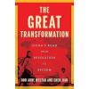 The Great Transformation The Great Transformation