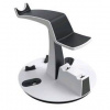 Dokovacia stanica KIWI design PSVR Charging stand (PC01/HJT-507) čierna/biela Dokovacia stanica KIWI design PSVR Charging stand (PC01/HJT-507) čierna/biela