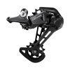 SHIMANO Prehadzovačka Deore M5100 11-k. čierna super dlhé ramienko Shadow+ SHIMANO Prehadzovačka Deore M5100 11-k. čierna super dlhé ramienko Shadow+