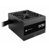 CORSAIR CX750 550W 80+ Bronze N.MODULAR ATX - Corsair CX Series CX750 750W CP-9020279-EU CORSAIR CX750 550W 80+ Bronze N.MODULAR ATX - Corsair CX Series CX750 750W CP-9020279-EU