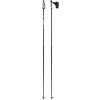 Bežecké palice ATOMIC PRE Carbon QRS g/b 145cm Bežecké palice ATOMIC PRE Carbon QRS g/b 145cm