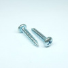 DIN 7981C Skrutka do plechu polguľatá hlava TORX drážka ZN 5,5 5,5x50 zn - CH DIN 7981C Skrutka do plechu polguľatá hlava TORX drážka ZN 5,5 5,5x50 zn - CH