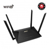 WiFi router Asus RT-AX53U WiFi 6, 3x GLAN, 1x GWAN, USB 90IG06P0-MO3510 WiFi router Asus RT-AX53U WiFi 6, 3x GLAN, 1x GWAN, USB 90IG06P0-MO3510