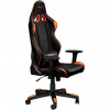 Canyon Deimos CND-SGCH4, luxusné herné kreslo Canyon Deimos CND-SGCH4, luxusné herné kreslo