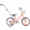 Bicykel pre dievča 14 palcový Heart bike Sun Baby Bicykel pre dievča 14 palcový Heart bike Sun Baby