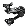 SHIMANO Prehadzovačka SLX M7000 11-k. dlhé ramienko Shadow+ SHIMANO Prehadzovačka SLX M7000 11-k. dlhé ramienko Shadow+