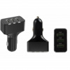 Rýchlonabíjačka do auta - 3USB Rýchlonabíjačka do auta - 3USB