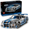 LEGO Technic 42210 2 Fast 2 Furious Auto Nissan Skyline GT-R (R34) LEGO Technic 42210 2 Fast 2 Furious Auto Nissan Skyline GT-R (R34)