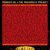 LP Midnight Oil: The Makarrata Project LTD LP Midnight Oil: The Makarrata Project LTD