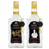 Butelka zdobiona fala 500ML ELIKSIR ANTIVIRUS Butelka zdobiona fala 500ML ELIKSIR ANTIVIRUS