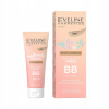 Eveline Cosmetics My Beauty Elixir ošetrujúci BB krém všetko v jednom 02 Peach Cover Dark 30 ml Eveline Cosmetics My Beauty Elixir ošetrujúci BB krém všetko v jednom 02 Peach Cover Dark 30 ml