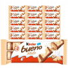 Kinder Bueno White Oblátka v bielej čokoláde 39g Kinder Bueno White Oblátka v bielej čokoláde 39g