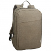 Lenovo 15.6 Backpack B210 zelený GX40Q17228 Lenovo 15.6 Backpack B210 zelený GX40Q17228