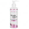 SALOOS Přírodní šampon pro poškozené vlasy 200 ml SALOOS Přírodní šampon pro poškozené vlasy 200 ml