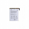 Externé batérie Google 2915 mAh Externé batérie Google 2915 mAh