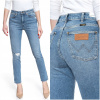 Wrangler Retro Skinny Dámske nohavice W28 L32 (Wrangler Retro Skinny Dámske nohavice W28 L32) Wrangler Retro Skinny Dámske nohavice W28 L32 (Wrangler Retro Skinny Dámske nohavice W28 L32)