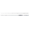 Shimano 26Lunamis Spinning 2,59m 8'6 Shimano 26Lunamis Spinning 2,59m 8'6