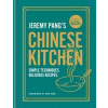 School of Wok: Jeremy Pangs Chinese Kitchen - Jeremy Pang, Octopus Publishing Group School of Wok: Jeremy Pangs Chinese Kitchen - Jeremy Pang, Octopus Publishing Group