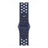 Apple Watch 46 mm Blue Ribbon športový remienok Nike – S/M MGC94ZM/A Apple Watch 46 mm Blue Ribbon športový remienok Nike – S/M MGC94ZM/A