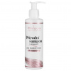 SALOOS Přírodní šampon pro mastné vlasy 200 ml SALOOS Přírodní šampon pro mastné vlasy 200 ml
