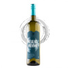 Movino Nealko víno Pinot blanc, 0,75l Movino Nealko víno Pinot blanc, 0,75l
