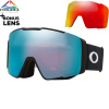 Snowboardové okuliare Oakley Line Miner Pro L matte black | prizm sapphire & prizm torch 25/26 - Odosielame do 24 hodín Snowboardové okuliare Oakley Line Miner Pro L matte black | prizm sapphire & prizm torch 25/26 - Odosielame do 24 hodín