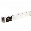 Utax CK-8512K - Originální Utax CK-8512K - Originální