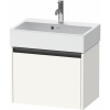 DURAVIT Ketho 2 závesná skrinka pod umývadlo Compact, 1 zásuvka, 584 x 390 x 440 mm, biela super matná, K25073084840000 DURAVIT Ketho 2 závesná skrinka pod umývadlo Compact, 1 zásuvka, 584 x 390 x 440 mm, biela super matná, K25073084840000