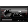 Blaupunkt Palma 200 DAB BT autorádio (2 DIN) Bluetooth® handsfree zařízení, DAB plus tuner Blaupunkt Palma 200 DAB BT autorádio (2 DIN) Bluetooth® handsfree zařízení, DAB plus tuner