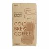 Kávovar na prípravu studenej kávy Hario Mizudashi Cold Brew (600 ml, béžový) Kávovar na prípravu studenej kávy Hario Mizudashi Cold Brew (600 ml, béžový)