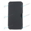 Púzdro SMART CARBON Samsung Galaxy A14, A14 5G čierne Púzdro SMART CARBON Samsung Galaxy A14, A14 5G čierne