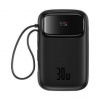 Powerbanka Baseus QPow 2 10000mAh black Powerbanka Baseus QPow 2 10000mAh black