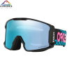 Snowboardové okuliare Oakley Line Miner L chex black | prizm snow sapphire iridium 25/26 - Odosielame do 24 hodín Snowboardové okuliare Oakley Line Miner L chex black | prizm snow sapphire iridium 25/26 - Odosielame do 24 hodín