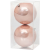Gule MagicHome Vianoce, 2 ks, ružové, na vianočný stromček, 12 cm Gule MagicHome Vianoce, 2 ks, ružové, na vianočný stromček, 12 cm