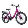 Leader Fox GAMP 20 GIRL, PINK dievčenský bicykel + výbava zadarmo - K26/20/2/1 Leader Fox GAMP 20 GIRL, PINK dievčenský bicykel + výbava zadarmo - K26/20/2/1