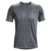 Pánské tričko Under Armour - UA Tech 2.0 Dash SS-GRY | 1366140-012 | LG Pánské tričko Under Armour - UA Tech 2.0 Dash SS-GRY | 1366140-012 | LG
