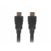 HDMI-HDMI kábel Lanberg CA-HDMI-10CC-0075-BK 7,5 m, čierny HDMI-HDMI kábel Lanberg CA-HDMI-10CC-0075-BK 7,5 m, čierny