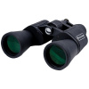 Celestron UpClose G2 Zoom Porro Binocular 10-30x50 050234712606 Celestron UpClose G2 Zoom Porro Binocular 10-30x50 050234712606
