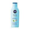 Nivea Sun Bronze mléko po opalování prodlužující opálení 200 ml Nivea Sun Bronze mléko po opalování prodlužující opálení 200 ml