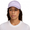 Čiapka Nike Club Unstructured Futura Wash - hydrangeas/white - Fialový (S/M) Čiapka Nike Club Unstructured Futura Wash - hydrangeas/white - Fialový (S/M)