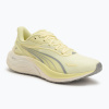 Dámske bežecké topánky PUMA Electrify Nitro 4 gold moon/warm white Dámske bežecké topánky PUMA Electrify Nitro 4 gold moon/warm white