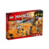 LEGO Ninjago Roninov Mech 70592 LEGO Ninjago Roninov Mech 70592