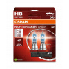 Osram Night Breaker Laser H8 PGJ19-1 12V 35W 64212NL-2HB Osram Night Breaker Laser H8 PGJ19-1 12V 35W 64212NL-2HB