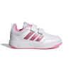 Dievčenská rekreačná obuv ADIDAS-Tensaur Sport 3.0 K cloud white/bliss pink/grey two Biela 28 2026 Dievčenská rekreačná obuv ADIDAS-Tensaur Sport 3.0 K cloud white/bliss pink/grey two Biela 28 2026