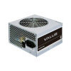 Chieftec Chieftec VALUE SERIES APB-600B8 - Netzteil (intern) sieťový zdroj pre PC 600 W ATX 80 PLUS®; APB-600B8 Chieftec Chieftec VALUE SERIES APB-600B8 - Netzteil (intern) sieťový zdroj pre PC 600 W ATX 80 PLUS®; APB-600B8
