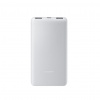 Powerbanka Xiaomi Power Bank 10000mAh 22.5W Lite GL Powerbanka Xiaomi Power Bank 10000mAh 22.5W Lite GL
