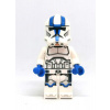 LH5219 LEGO HRANÁ MINIFIGURKA STAR WARS STORMTROOPER LH5219 LEGO HRANÁ MINIFIGURKA STAR WARS STORMTROOPER
