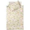 Fleuresse POSTEĽNÁ BIELIZEŇ, satén, krémová, bobuľová, béžová, kari žltá, olivovozelená, 140/200 cm - Obliečky & plachty - 003273028802 Fleuresse POSTEĽNÁ BIELIZEŇ, satén, krémová, bobuľová, béžová, kari žltá, olivovozelená, 140/200 cm - Obliečky & plachty - 003273028802