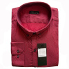 EGO MAN košeľa pánska EGB-102-4 nadmerná veľkosť 4XL bordo EGO MAN košeľa pánska EGB-102-4 nadmerná veľkosť 4XL bordo